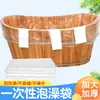 Bolsa de Baño Desechable Cubo de Madera Bolsa de Plástico Salón de Belleza Bolsa de Baño Herbal Baño Casero Cubierta Engrosada para Bañera Cubierta de Bañera