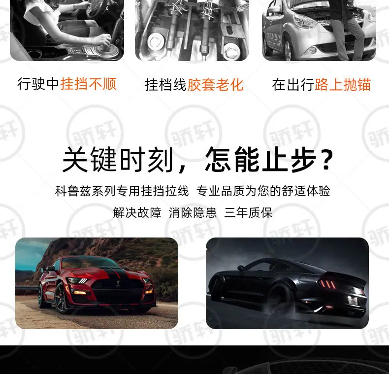 (骄轩)_05.jpg