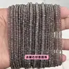 Pedras soltas de obsidiana de gelo de alta qualidade natural contas redondas de obsidiana de gelo pulseira DIY acessórios de pulseira atacado