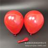 Globos Redondos Transfronterizos de 5 pulgadas, Látex Grueso Mate de 1g Macaron Retro Decoraciones para Eventos de Cumpleaños Fiestas Festivas