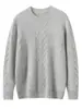 Suéter de Cachemira con Cuello Redondo para Hombre, Nuevo Suéter Pulóver de Punto Trenzado Holgado Otoño/Invierno, Color Sólido Engrosado Camiseta Base Cálida