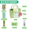Caixa de Presente Refrescante de Verão, Pacote de Presente para Alívio do Calor e Refrescância, Pequenos Presentes Práticos, Ventilador Pequeno, Presentes de Bem-Estar para Funcionários