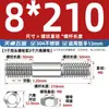 Acero Inoxidable 304 Juego Combinado de Tuerca y Tornillo de Doble Extremo Tornillo de Doble Extremo Varilla Roscada Tornillo M6M8M10M12M16Mm