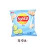 Papas Sabritas Lay's 12G/Paquete, Pepino, Tomate Guisado Rojo, Sabor Original, Sabor Limón BBQ y Otros Snacks Opcionales
