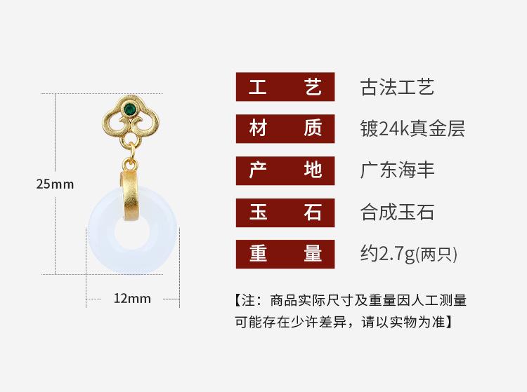 详情_01.jpg