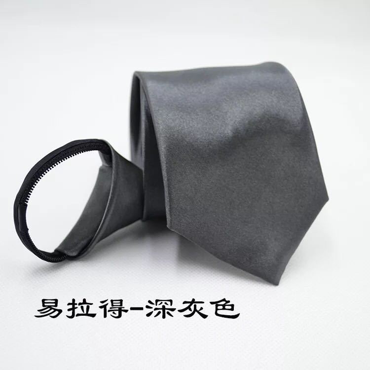 微信图片_20190108124739