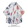 Camisa Floral Retro Vintage Estilo Hong Kong de Manga Corta Diseño Estilo Tailandés Hawaiano Camisa de Marca Atractiva de Moda para Hombres y Mujeres