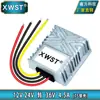 12V24V litro 36V potenciador de potencia 12V24V a 36V DC módulo elevador convertidor de potencia