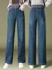 Coleção Nova Primavera/Outono 1099: jeans feminino de perna larga, cintura alta, modelador, perna reta, caimento solto, estilo para mulheres de meia-idade, com bordado de letras
