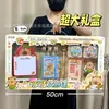 Juguetes de Casa de Juego para Niños Educativos Cocina Artificial Juguetes de Cocina Set de Vajilla para Niñas Caja de Regalo Grande Regalo Institucional
