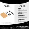 Compatible con Luz de Relleno Magnética DJI Pocket4, Luz LED Mini de Tres Temperaturas de Color, Accesorio para Selfie y Vlog