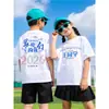 Camisetas Personalizadas para Alunos do Ensino Fundamental, Uniformes de Jardim de Infância, Roupas Esportivas de Manga Curta para Alunos do Primeiro e Segundo Ano, Roupas para Atividade DIY entre Pais e Filhos
