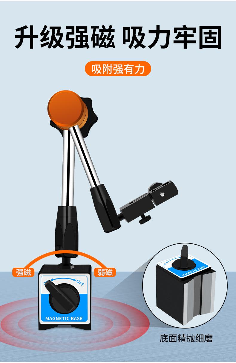 详情_05.jpg
