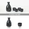 Juego de Cerámica Estilo Japonés para Sake con Calentador, Vasos para Shochu, Vino Blanco, Vino Amarillo, Licores y Decantador