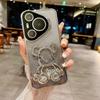 Funda para móvil con diseño de oso violento y arenas movedizas para Huawei Pura70Pro, soporte para lente, funda protectora con degradado para Mate60Pro