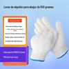 Luvas de Algodão Calibre 10 Grau A com Linha de Algodão Branca, Espessadas e Resistentes ao Desgaste, Adequadas para Trabalho em Posto de Gasolina e Proteção do Trabalho