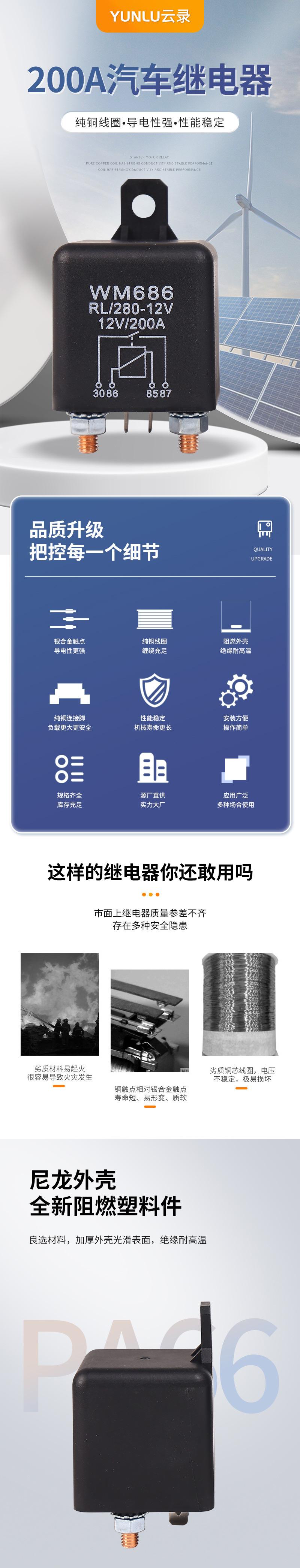 详情_01