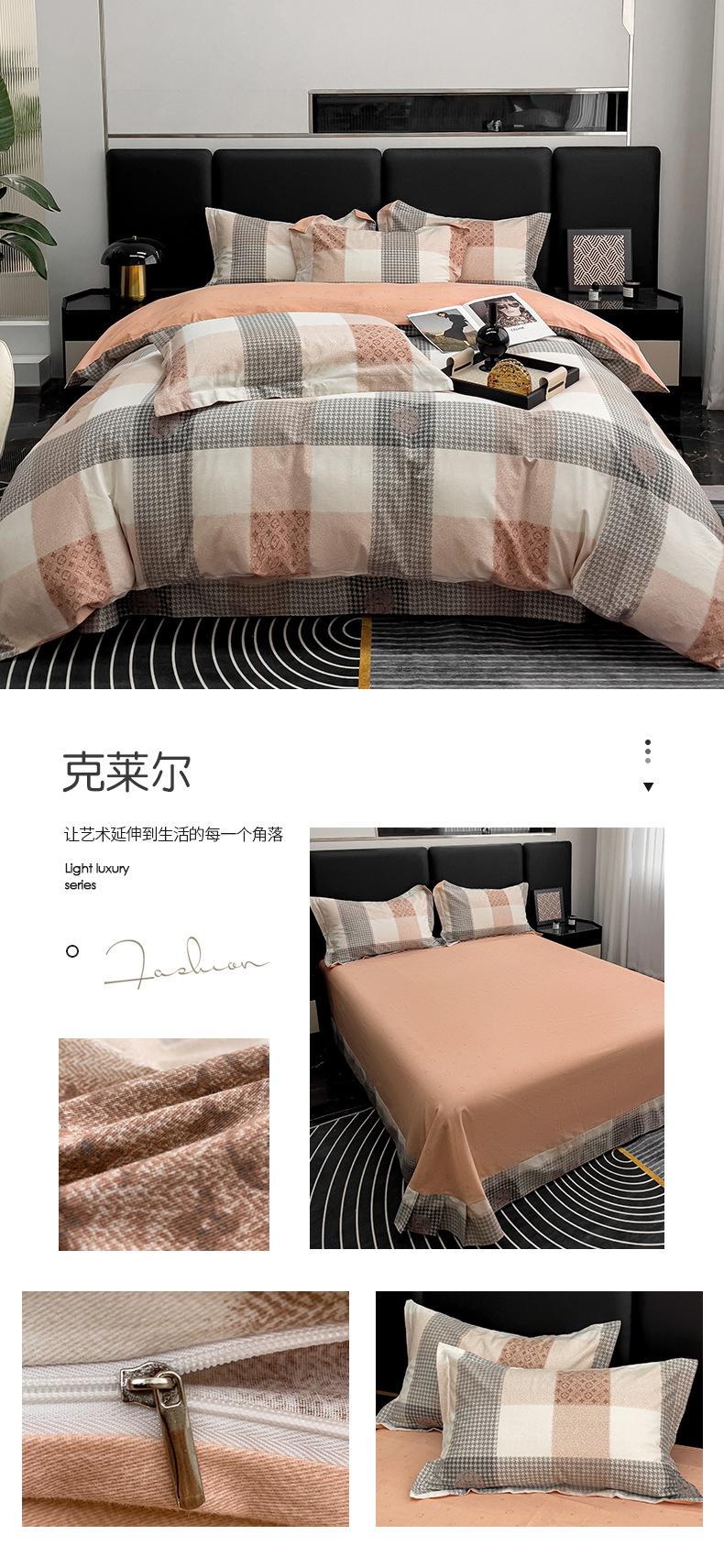 克莱尔.jpg