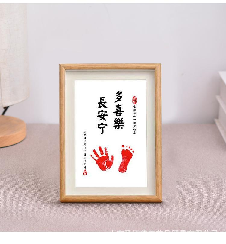 手足详情_15.jpg