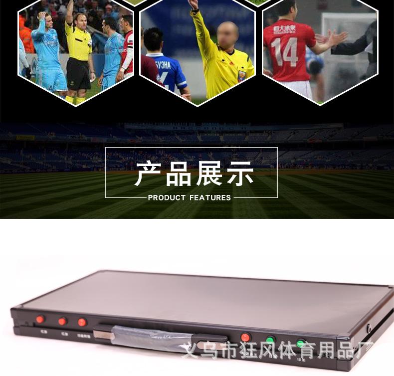 xiangqing790_06