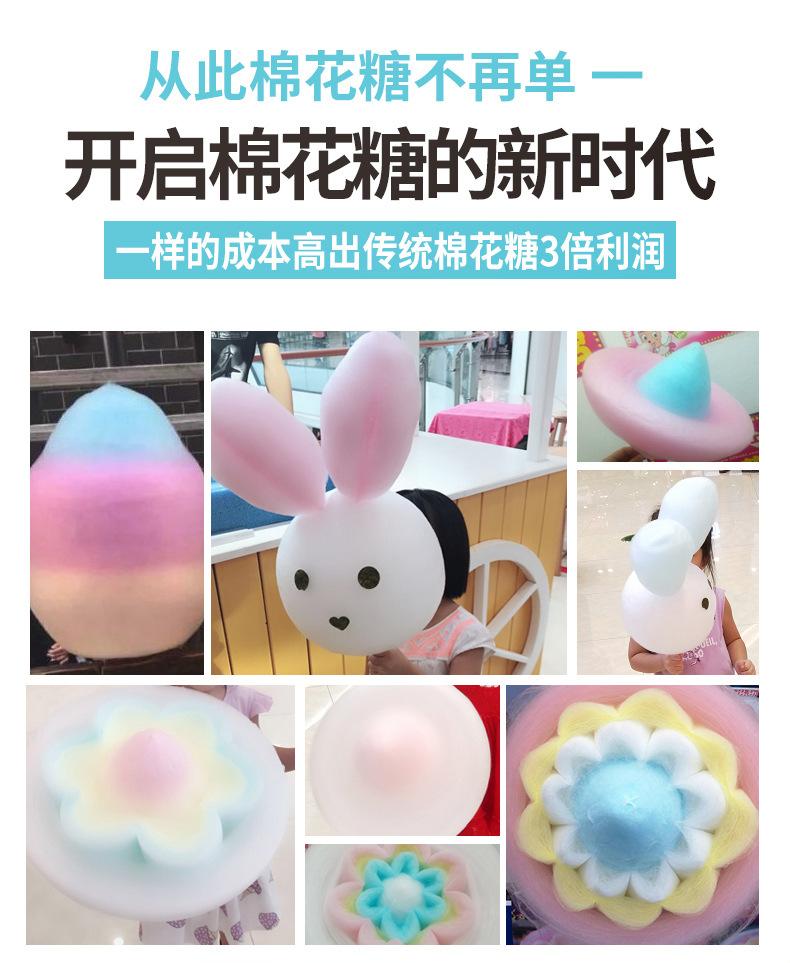 详情_004.jpg