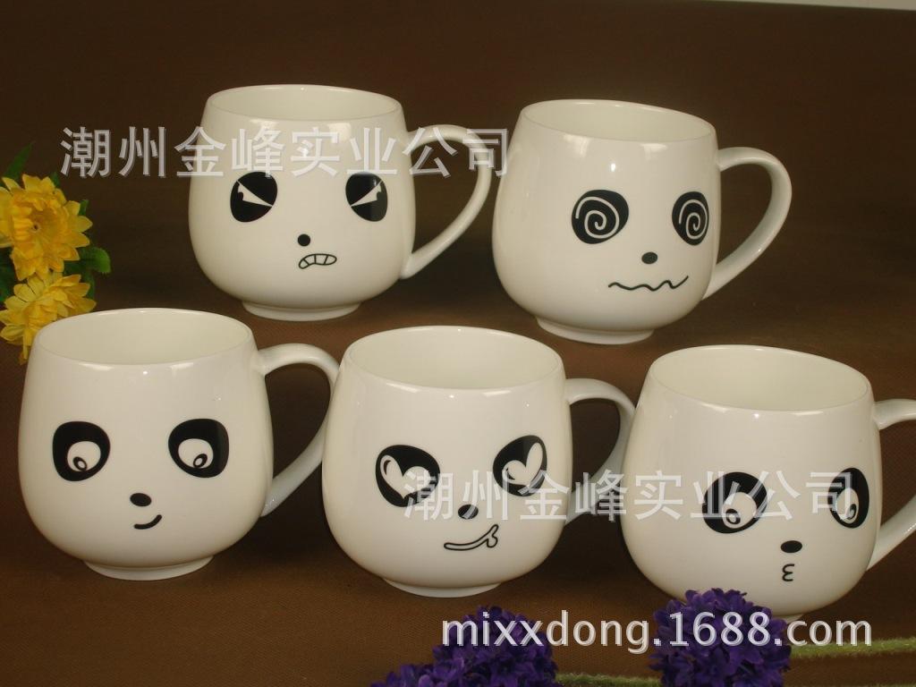 熊猫杯001