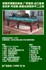 Suministrados directamente por el fabricante, Mesas de Billar Rusas para Jugadores Profesionales, Billar Estilo Ruso para Uso Comercial en Salas de Billar y Clubes, Billar Ruso Bola 8