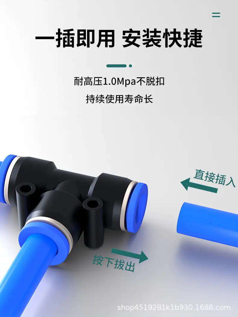 详情图2.jpg