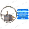 Termostato Mecánico para Refrigerador y Congelador Wdf18-L 20 Wpf16S de 2 Pines 3 Pines