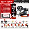 Máquina de dragagem de tubos de alta pressão a diesel e gasolina 220V, dragador elétrico profissional, máquina de limpeza de tubos de esgoto Rato d'água