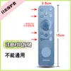 Set de Control Remoto para TV Hisense cn3a61 HD Cubierta de Silicona Transparente Engrosada a Prueba de Caídas Cubierta Impermeable