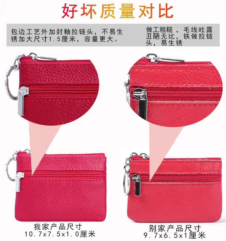 好坏对比.jpg