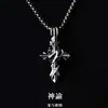 Colar Masculino Oracle Retro Espinho Cruz Corrente de Suéter Personalizado Hip-Hop Pingente Masculino Colar de Alta Qualidade