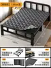 Cama plegable Cama individual Cama para descanso al mediodía Cama simple para el hogar Cama para adultos Alquiler Dormitorio Cama de hierro Oficina Cama doble