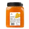Mermelada de Fresa Dunhuang 2.5kg Polvo de Hielo de Mango y Arándano Mezcla de Frutas para Hornear Tienda de Té con Leche Bebidas Comercial al por Mayor