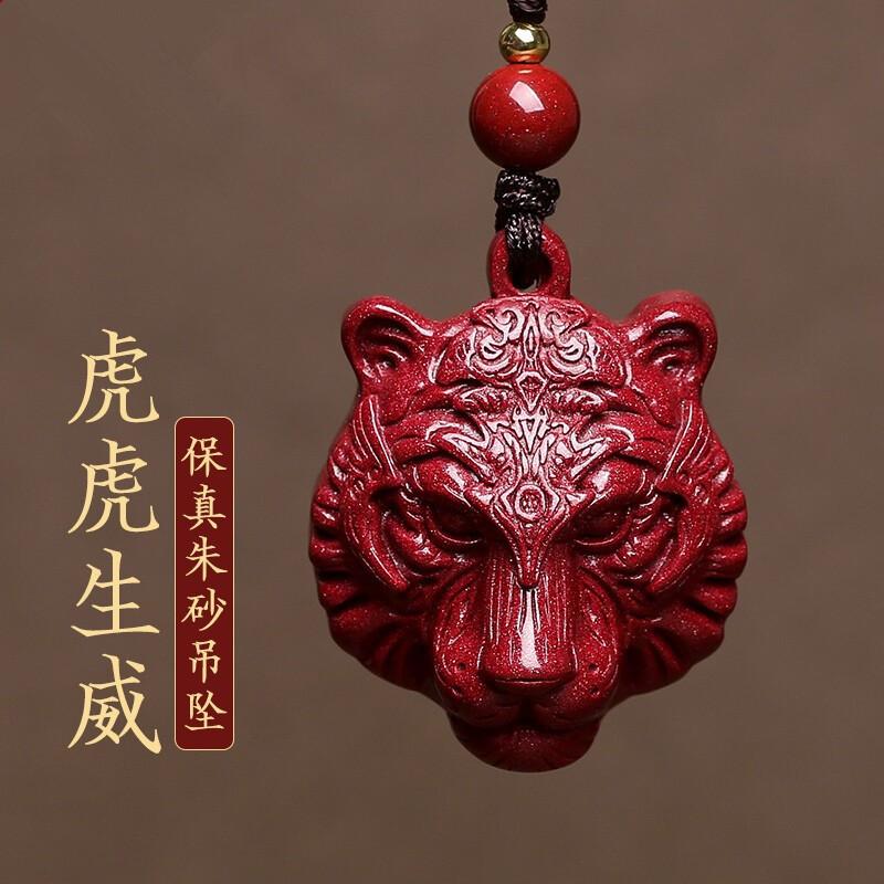 O1CN012yK4JS23nS1jhP5im_!!1676