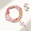 Série Cristal Rosa Pulseira de Duplo Círculo com Contas Feminina Fresca e Doce Pulseira de Ágata Branca Borboleta Joia para Amigas e Namoradas