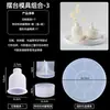Artesanal DIY Resina Epóxi Gesso Cimento Garrafa Ab Cristal Cola Vaso Molde de Silicone Ferramentas de Lixamento Coleção
