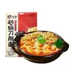 Chenhe macarrão cortado à faca para caçarola comida instantânea comida não frita especialidade de Henan caçarola conveniente lanche noturno ramen macarrão instantâneo