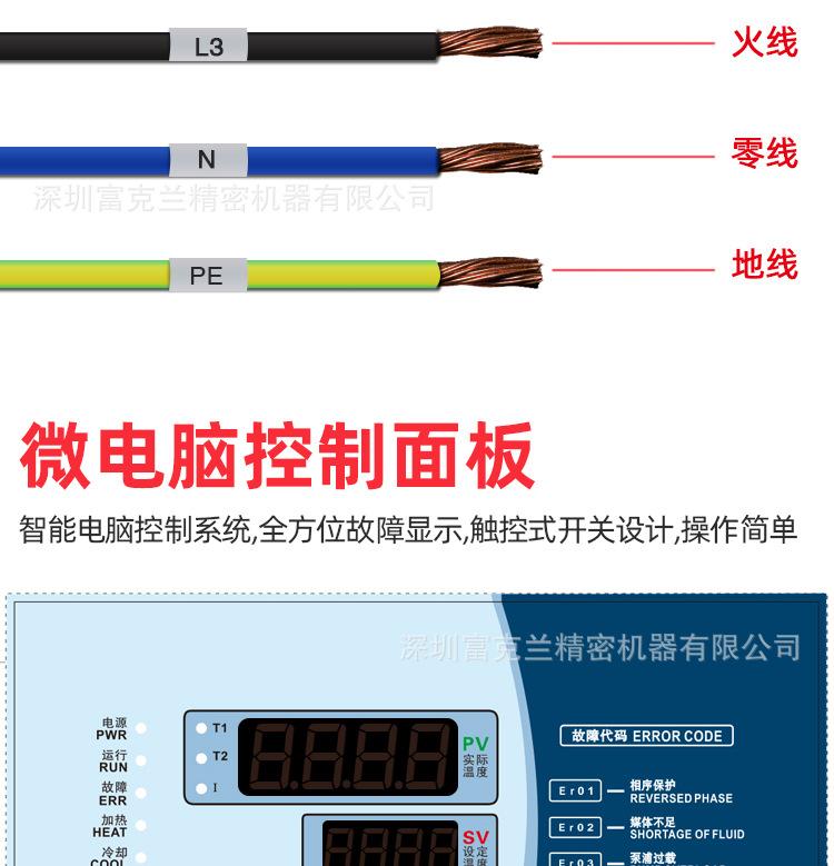 详情页_11.jpg