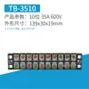 TB-1510 Bloco de Terminais Bloco de Terminais Fixo Conector de Barra Placa de Fiação Conector de Caixa de Junção 1 10 posições