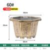 Maceta Octagonal Grande de Flor de Cobre de Imitación Engrosada, Duradera y Fácil de Mover, Adecuada para Bonsáis, Árboles Frutales, Lotos, Nenúfares, Uso en Exteriores y Resistente a Caídas