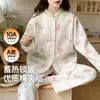 Xiyue 10A Algodão Puro Antibacteriano Camada de Algodão de Ar Roupas Quentes para Maternidade Inverno 2026 Roupas para Amamentação de Mulheres Grávidas