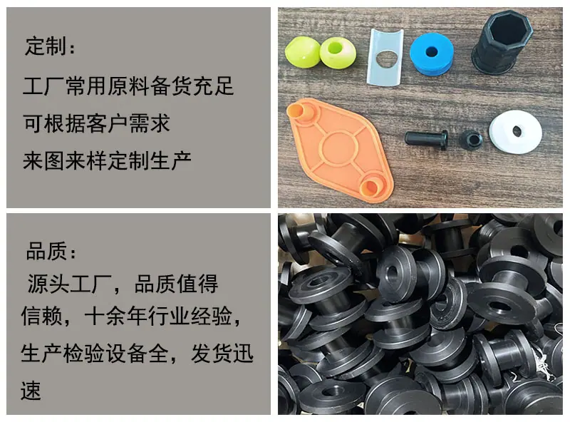 详情页6