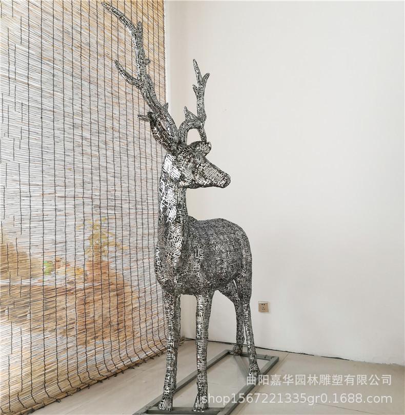不锈钢镂空发光鹿 (4).jpg