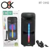 Comercio exterior BT-2442 altavoz bluetooth doble 4 pulgadas luces tarjeta radio audio inalámbrico altavoz karaoke