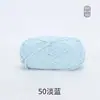 Xuefeier Algodão Penteado de Bebê 5 Fios Leite DIY Bola de Lã Grossa Material para Crochê Feito à Mão Bolsa Fio de Algodão