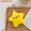 Lindo Colgante para Llaves de Mochila Amarillo Leche con Sonido Estrella, Pasador de Pelo Estrella, Broche, Accesorios para el Cabello de Doble Uso para Novias