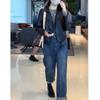 22821 Da Ai Mei Yi Yuan 2026 Estilo Coreano Nova Jaqueta de Couro com Zíper Jeans de Cintura Alta de Perna Reta Moda Feminina