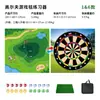 SEEKFUNS Tapete de Prática de Golfe Jogo de Golfe Casual Conjunto Tapete de Jogo de Golfe Dupla Face Conjunto
